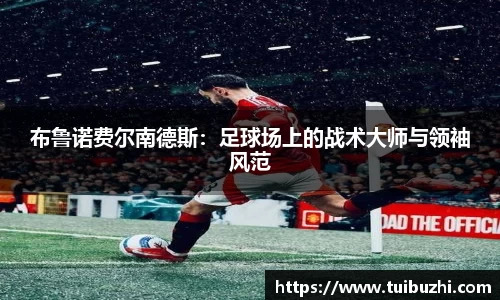 九游会J9官网入口