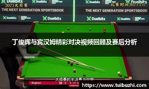 九游会J9官网入口