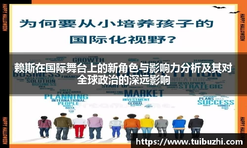 九游会J9官网入口